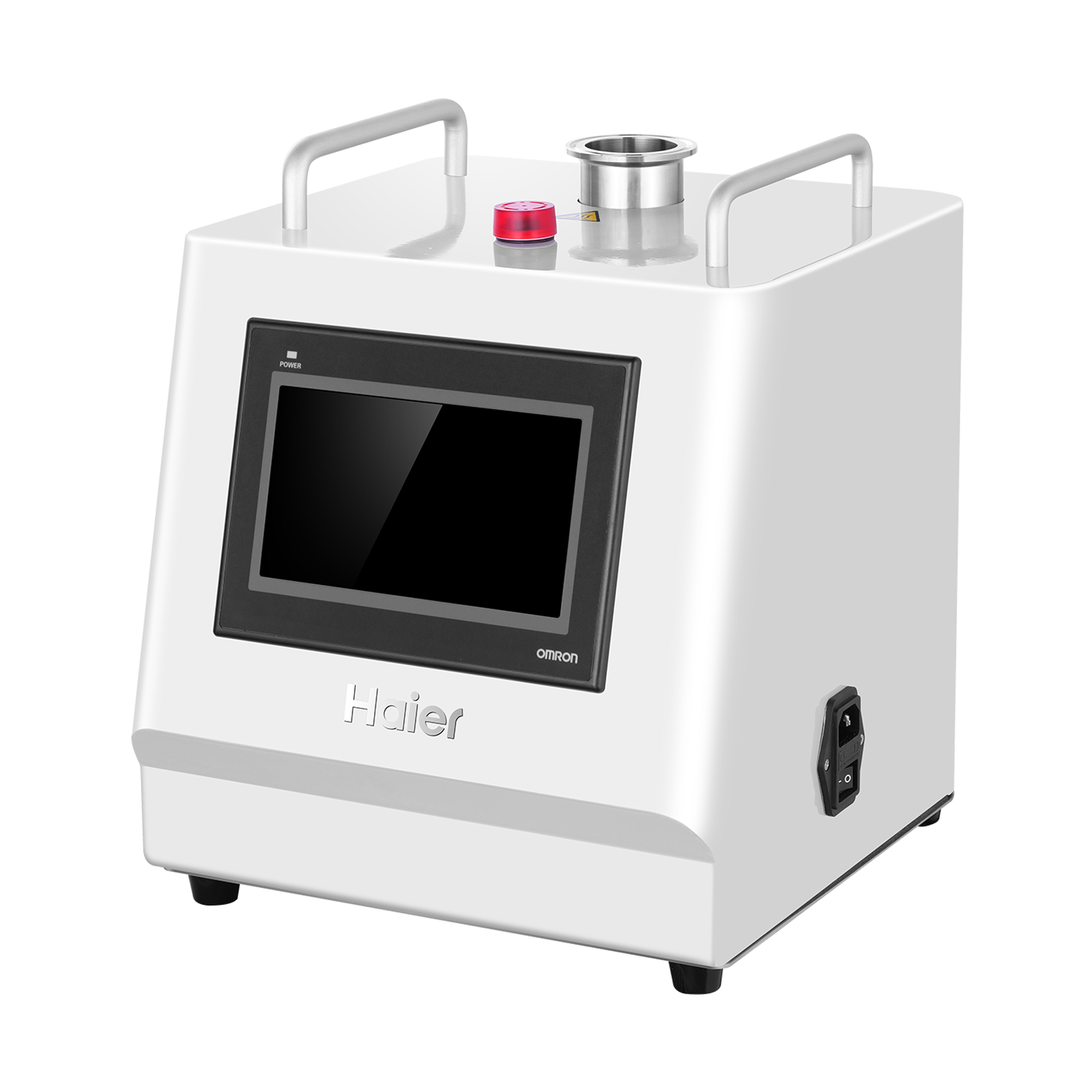 Atomization Hydrogen Peroxide Disinfector